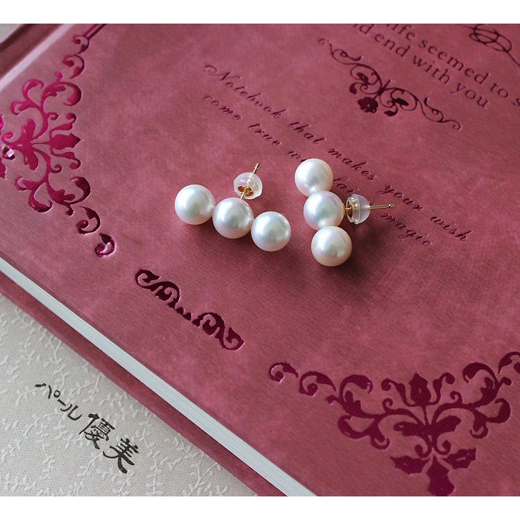 アコヤ真珠ピアス 数粒ラインピアス 3粒 7-7.5mm K18/K14WG 真珠