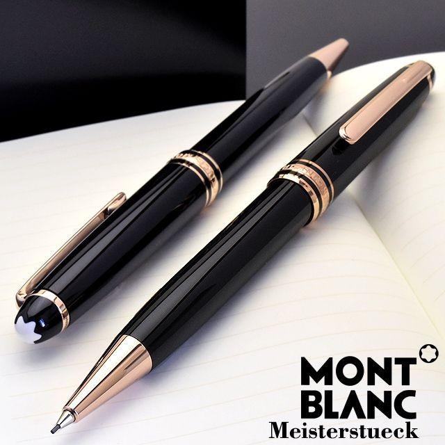 MONTBLANC（モンブラン） シャーペン 名入れ マイスターシュテュック
