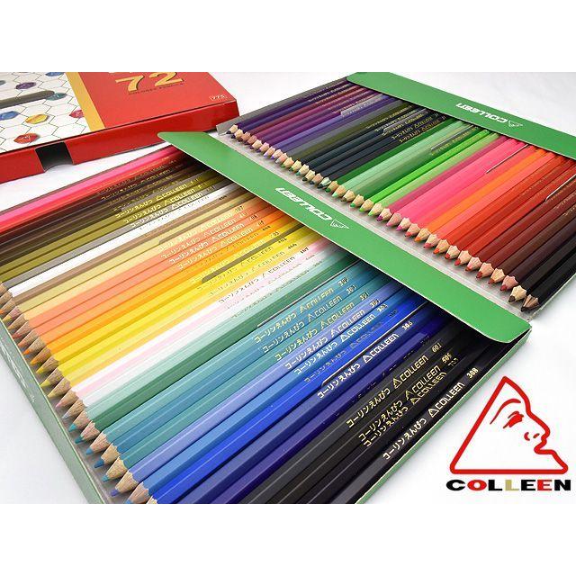 色鉛筆 72色 コーリン 775六角 紙箱入り 775-72 プレゼント 画材 油性