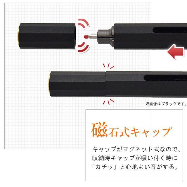 ボールペン ANTOU アントウ ボールペンC ミニ マルチアダプタブルペン