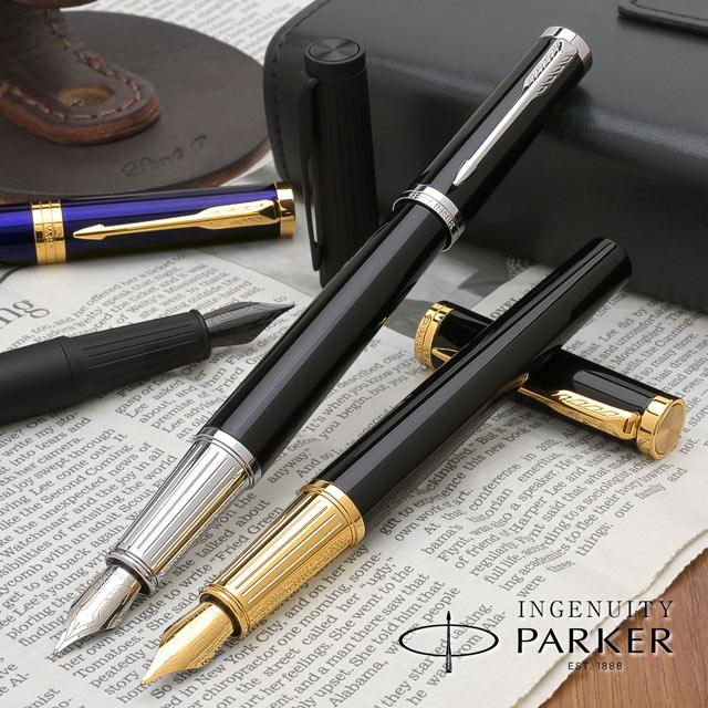 パーカー インジェニュイティ 万年筆 PARKER プレゼント ギフト