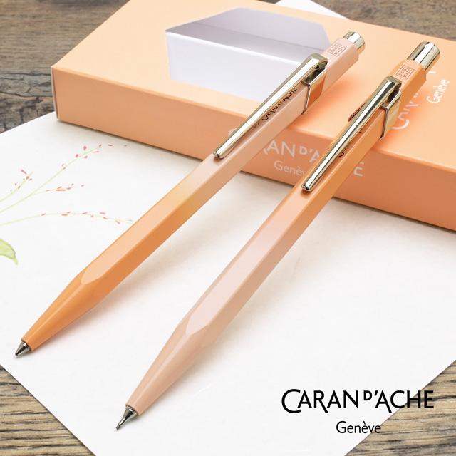 CARAN d'ACHE（カランダッシュ） ボールペン シャーペン ギフトセット