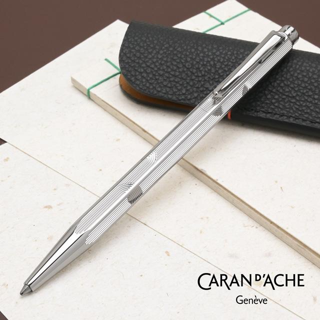 CARAN d'ACHE（カランダッシュ） 名入れ ボールペン 限定品 プレ