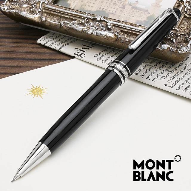 MONTBLANC（モンブラン） シャーペン 名入れ マイスターシュテュック
