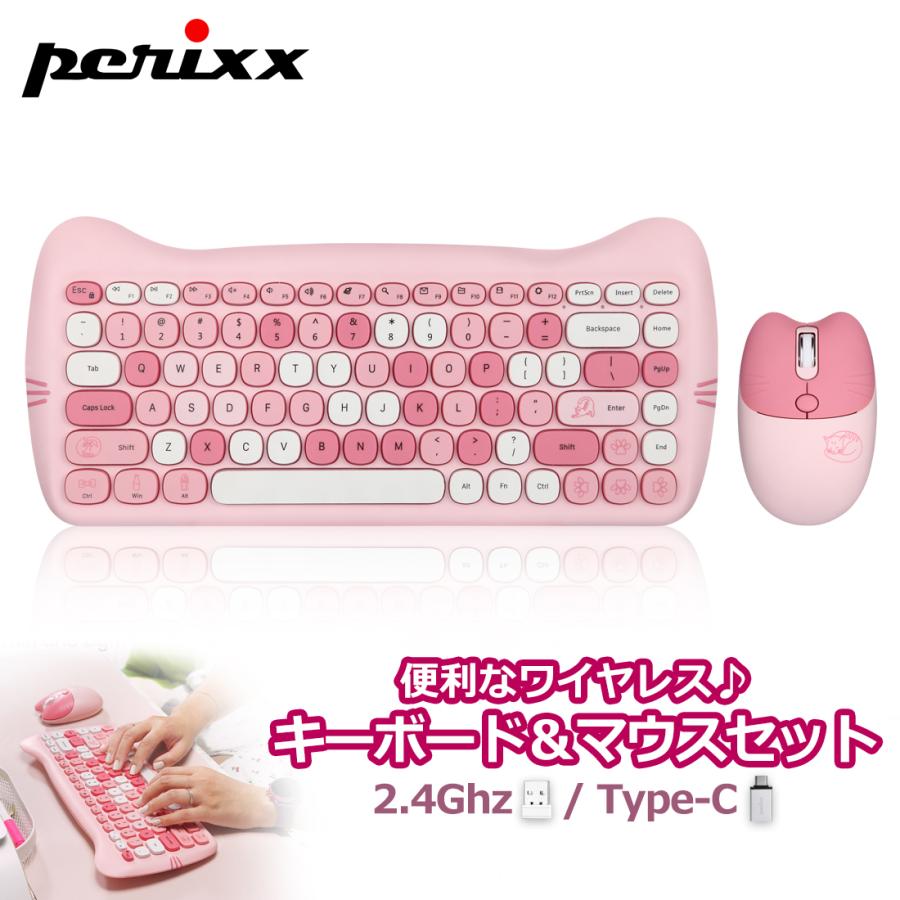 PC-9821Xv20/W30+キーボード+マウス PC-9821Xv20/W30+キーボード+