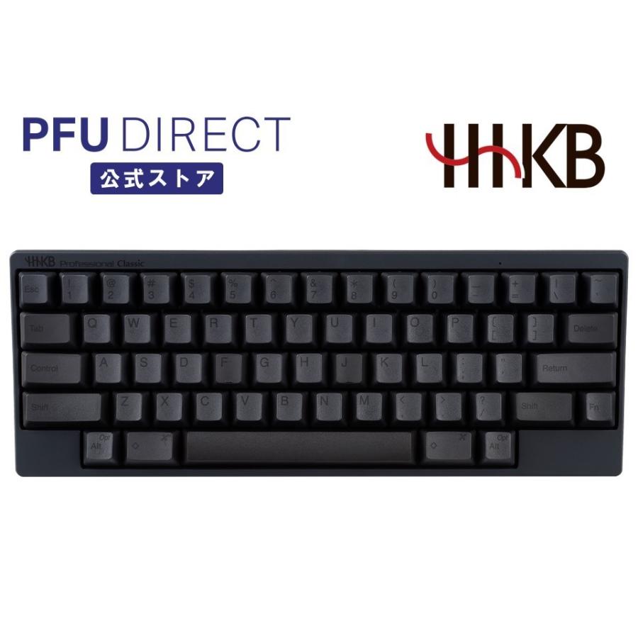 PFU HHKB Professional Classic 英語配列／墨 USB接続(Type-C
