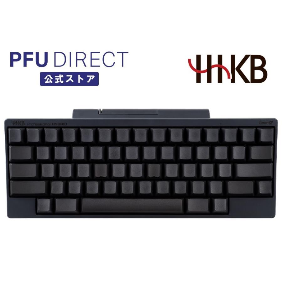 PFU HHKB Professional HYBRID Type-S 無刻印／墨（英語配列