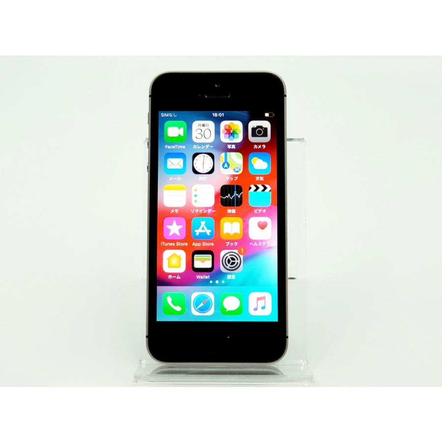 iPhone SE 第一世代 64GB 値下げ可 iPhone SE (第1世代)｜価格比較