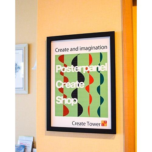 木製ポスターフレーム和彩 UVカット B2 サイズ 515x728mm : ポスター