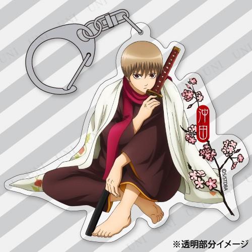 沖田総悟 アクリルキーホルダー 銀魂 アクリルキーホルダー＿沖田総悟