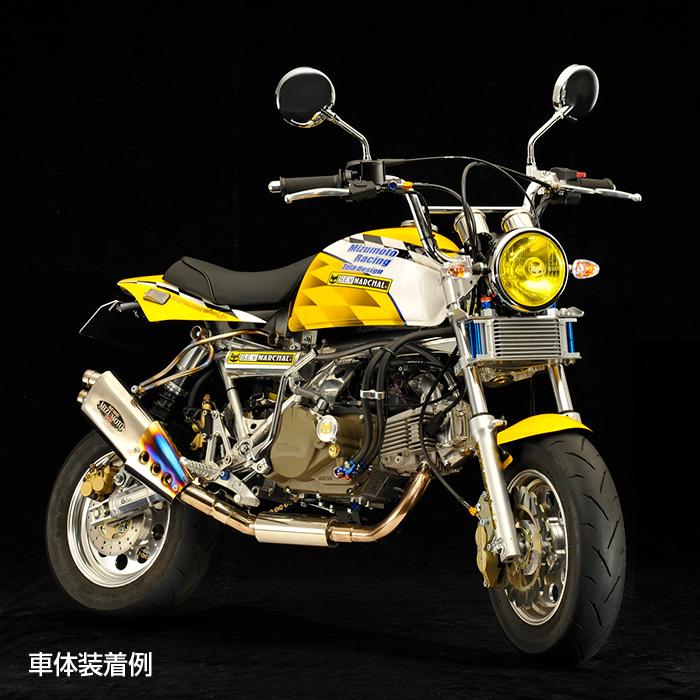 MARCHAL（マーシャル） 4ミニ用 マーシャルヘッドランプ 819 モンキー