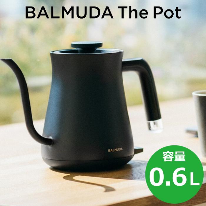 BALMUDA 電気ケトル ブラック 新品 未使用 【公式通販】