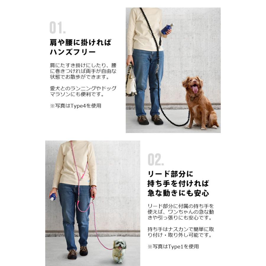 リード 犬 おしゃれ たすき掛け GOLDENMAMA 3Wayハンズフリーリード