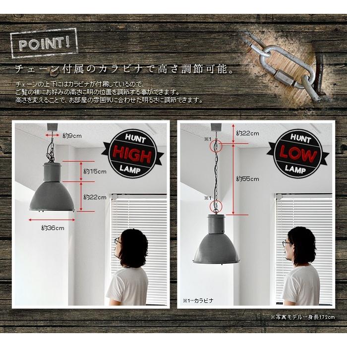 HERMOSA（ハモサ） 照明 天井 ペンダントライト ハントランプ CM-002