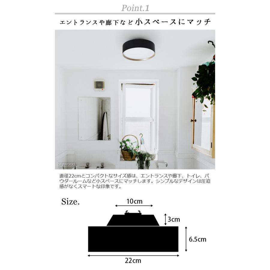 J*n様 Glow mini LED-ceiling light Glow mini LED-ceiling light