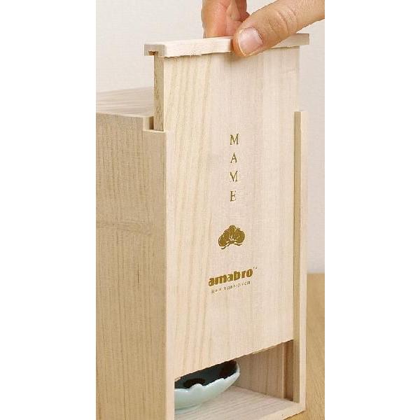 amabro MAME GIFT BOX 豆皿 専用 《 桐箱 》 [ ギフト ボックス