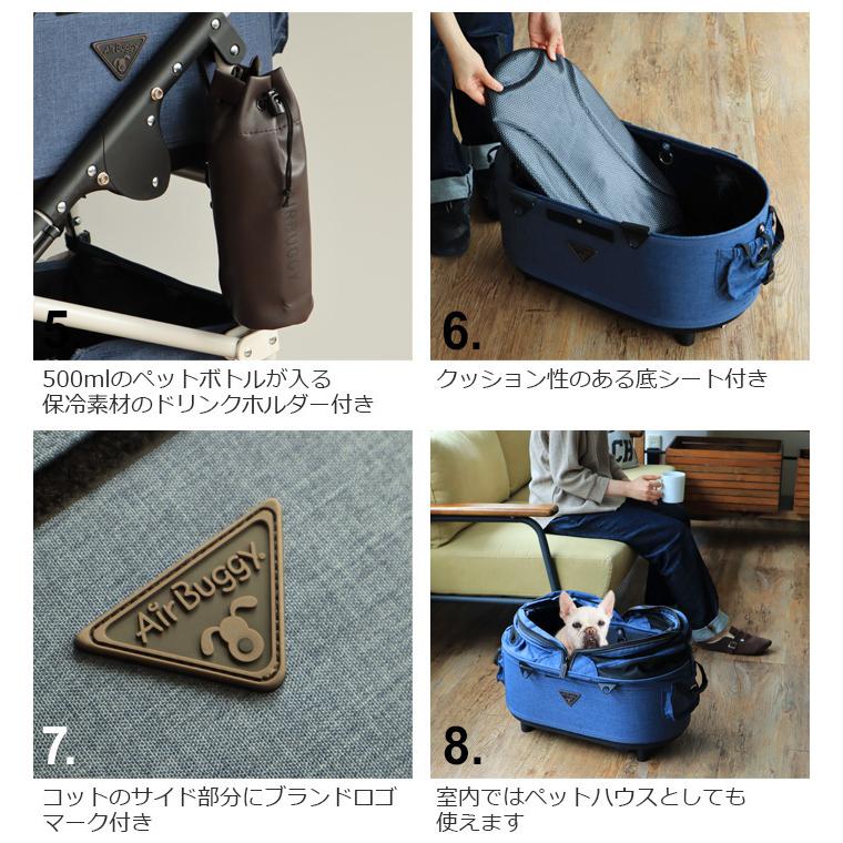 AIRBUGGY（エアバギー） ペット ドーム2 エム AIRBUGGY DOME2 M