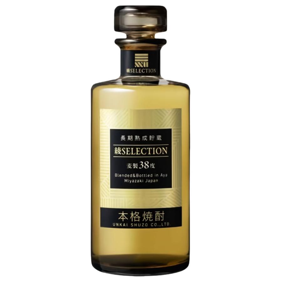 麦焼酎 雲海酒造 綾セレクション 38度 瓶 720ml : プラットダルジャン