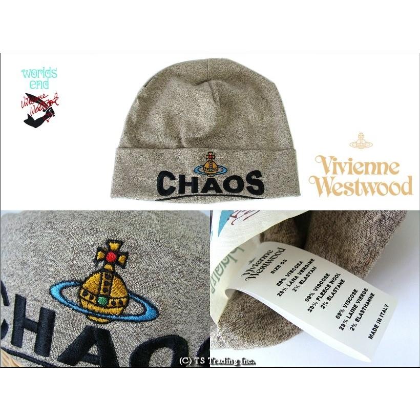 最終セール】viviennewestwood ニット帽 スカル ビーニー 最終セール