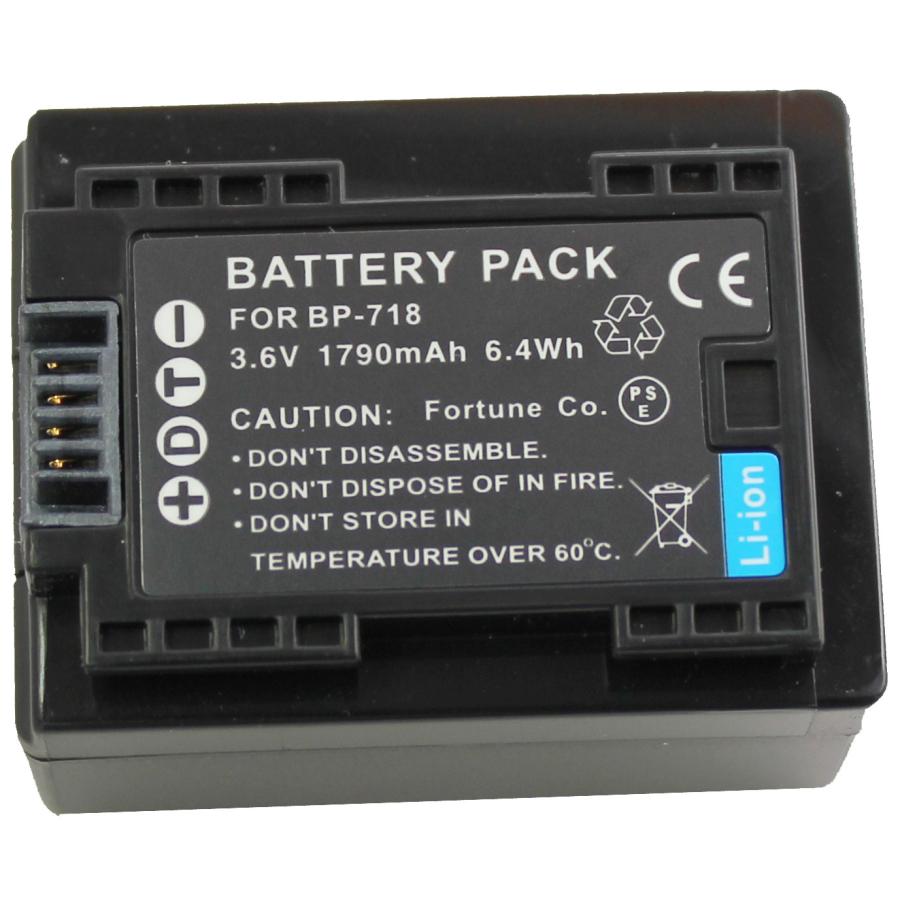 キャノン Canon BP-718 互換バッテリー IVIS HF R42 R32 R31