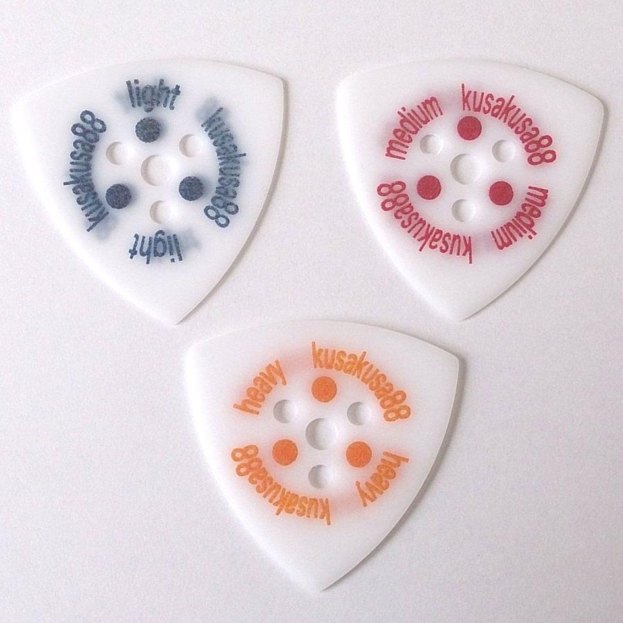 KISS キッス 2021 ギターピック KISS キッス 2021 ギターピック KISS