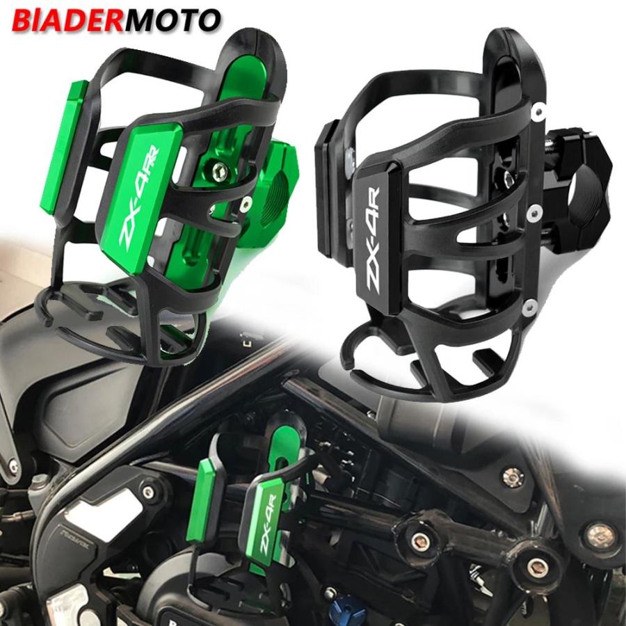 並行輸入品】 カワサキニンジャ バイクウォーターボトルホルダー ロゴ