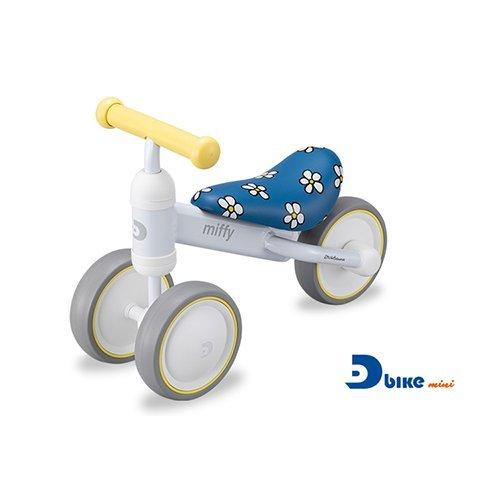 ミッフィー miffy D-bike mini ディーバイクミニ 15275 三輪車