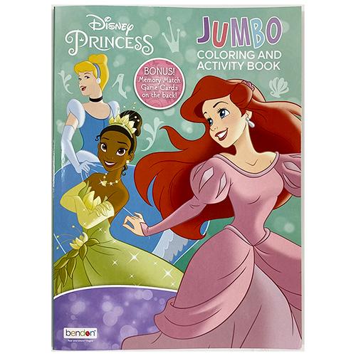 ディズニープリンセス ぬりえ ( アリエル シンデレラ ティアナ ) 17673