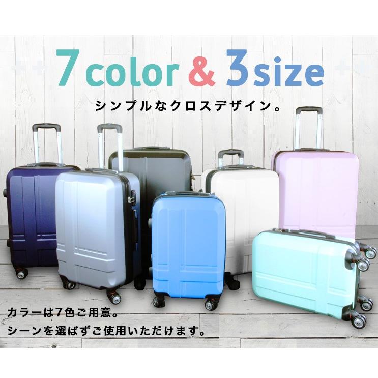 スーツケース Lサイズ 100L キャリーケース 大型 大容量 7-14日用 TSA