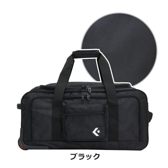 CONVERSE（コンバース） ボストンバッグ 55L 3泊 4泊 旅行 ボストン