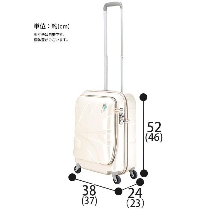 Bianchi（ビアンキ） スーツケース 32L Bianchi 小型 1泊 2泊 機内