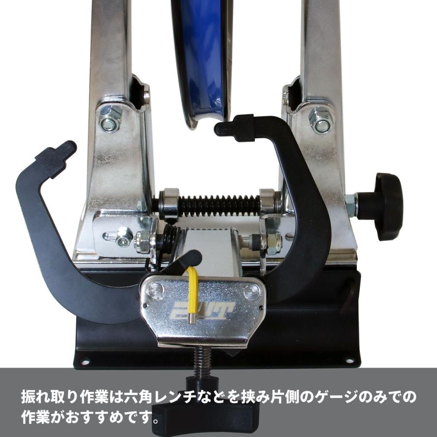 PWT 振れ取り台 自転車メンテナンス用