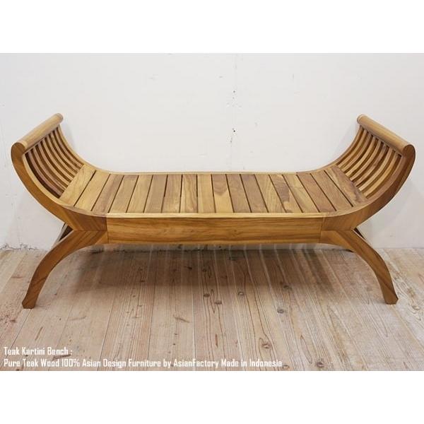カルティニベンチNA チーク無垢材 アジアン家具 長椅子 スツール