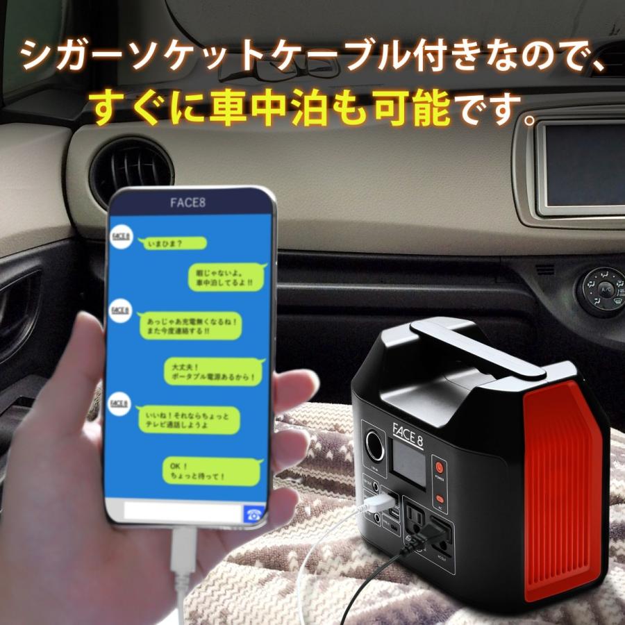 ポータブル電源 大容量 110000mAh / 407Wh 蓄電池 最大出力350W 日本