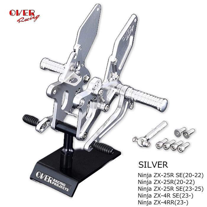 OVER RACING（オーバーレーシング） OVERRACING 51-86-01 バック