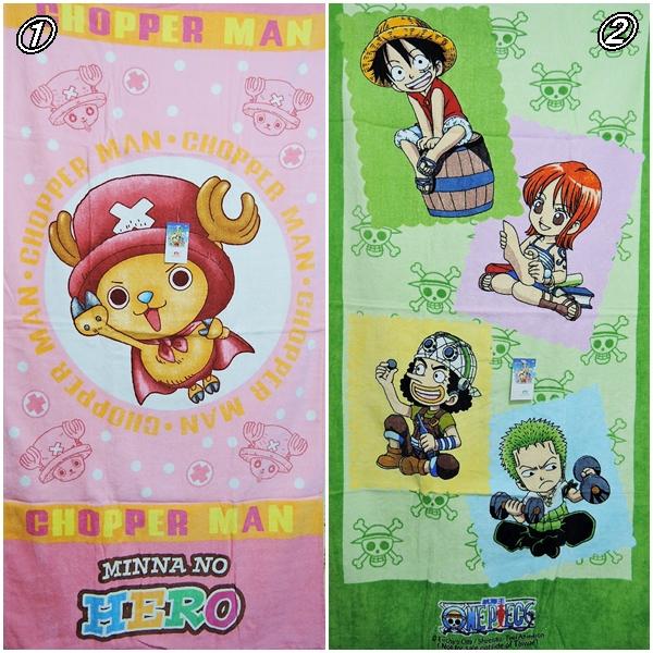 ワンピース 大判バスタオル 海賊旗 ONEPIECE Mickey ミッキー ミッキ