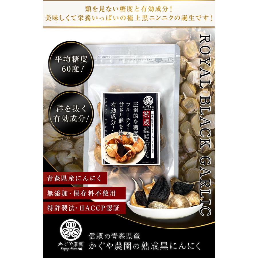 にんにく屋さん(^^)☆様 000000000141_PnAbM1K.jpg