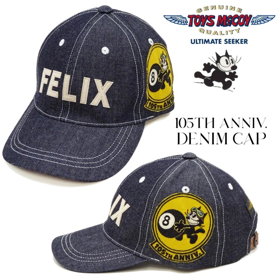 TOYS McCOY トイズマッコイ キャップ 新品