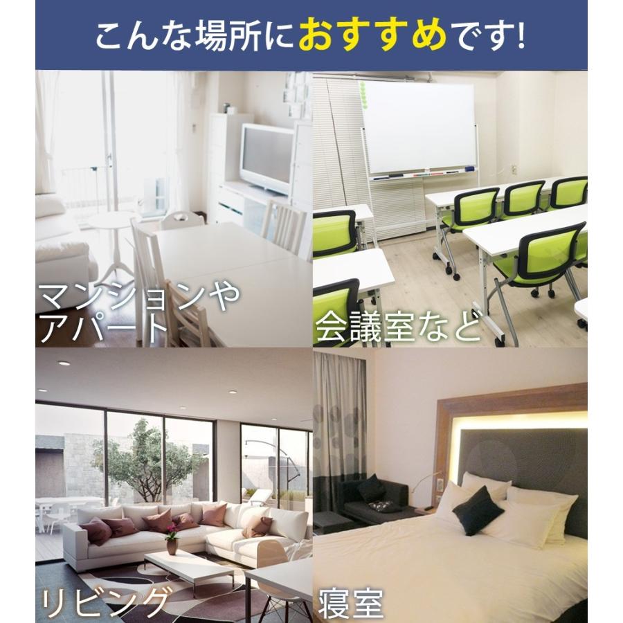 SunRuck（サンルック） テレビスタンド 壁寄せ スタンド ハイタイプ