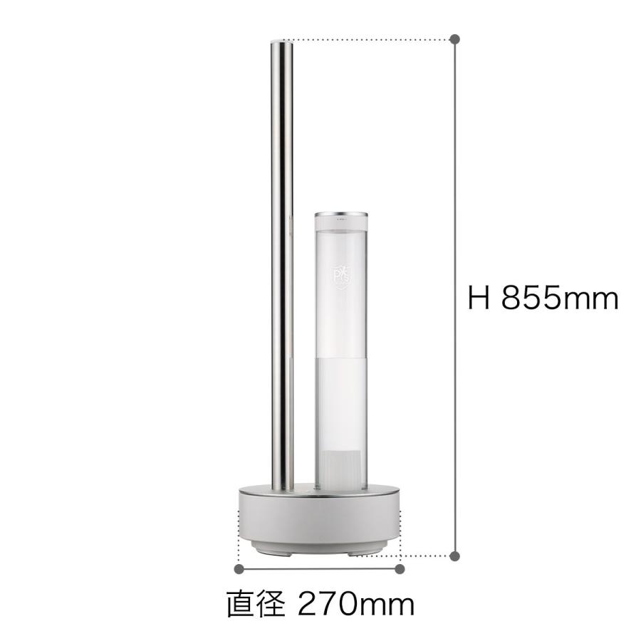 cado（カドー） 特典付［ × ピーズガード 除菌消臭機 PGE620 ］cado PG