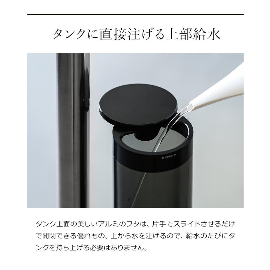 cado（カドー） cado STEM630i 加湿器 ステム630i HM-C630i-BP 加湿機