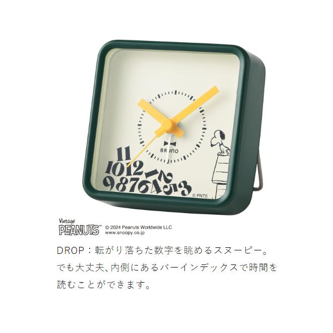 BRUNO（ブルーノ） ［ BRUNO PEANUTS コミックアラームクロック