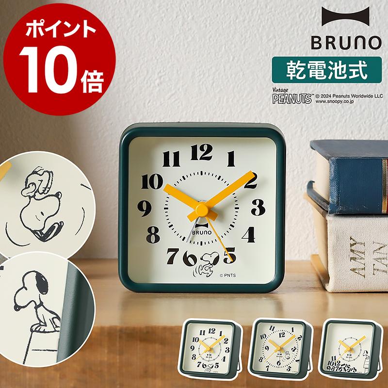 抽プレ ブルボン＆SHAZNA プルプルタイム A賞 CD盤目覚ましクロック 抽