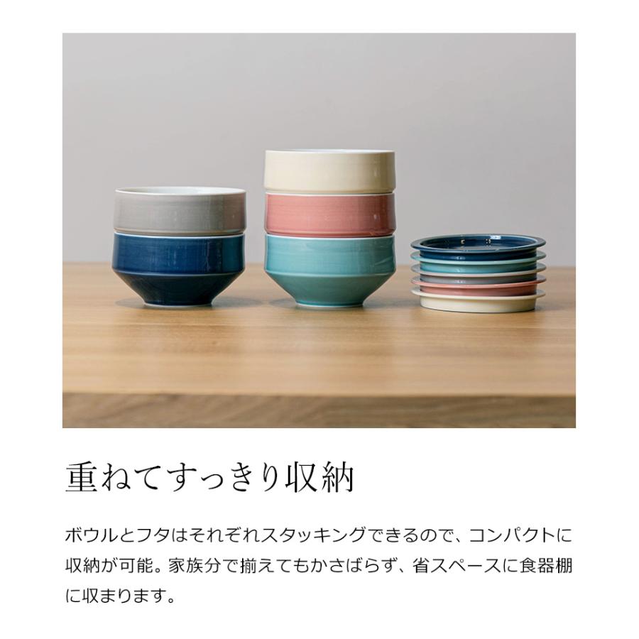 TANOJI 波佐見焼 蓋付ボウル 2個セット ］タノジ 蓋付きボウル 2個組