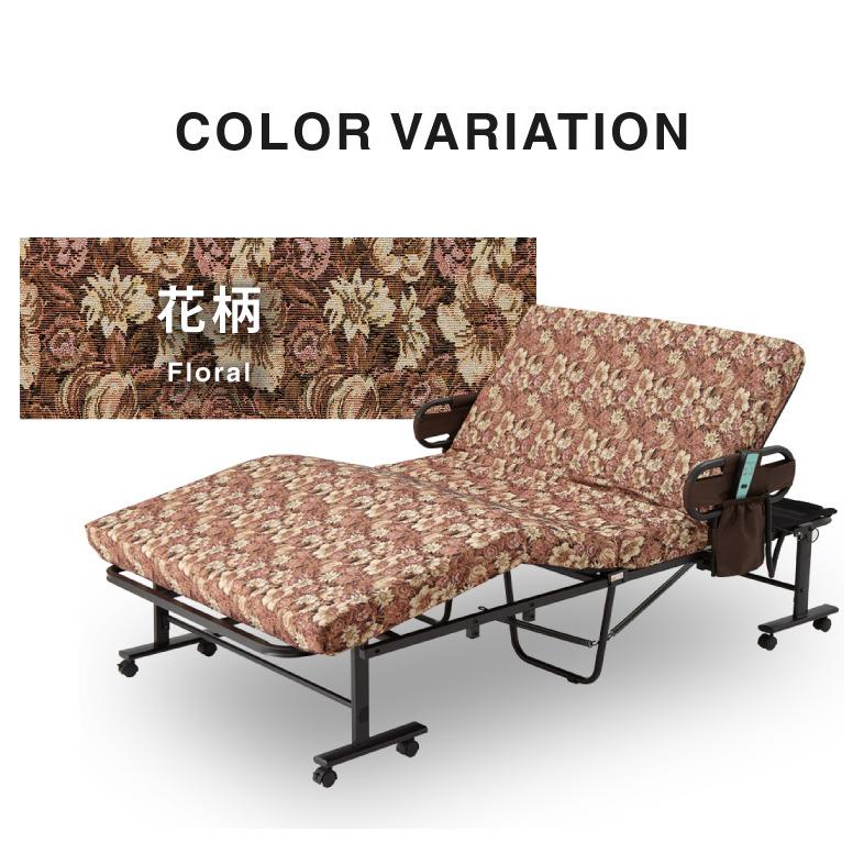 リクライニングベッド ウレタン入り折りたたみ 組立不要 d3563 完成品