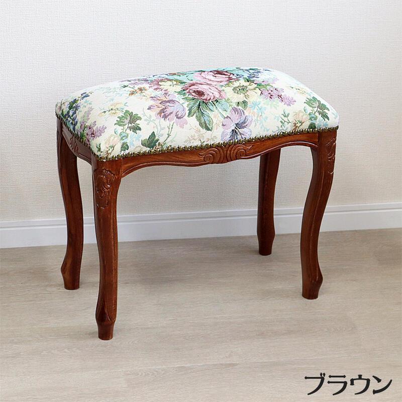 アンティーク/ゴブラン織り/ベビースツール/ローズ柄/イタリア製