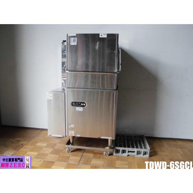 中古厨房 業務用 タニコー 食器洗浄機 食洗機 TDWD-6SGCL 3相 200V