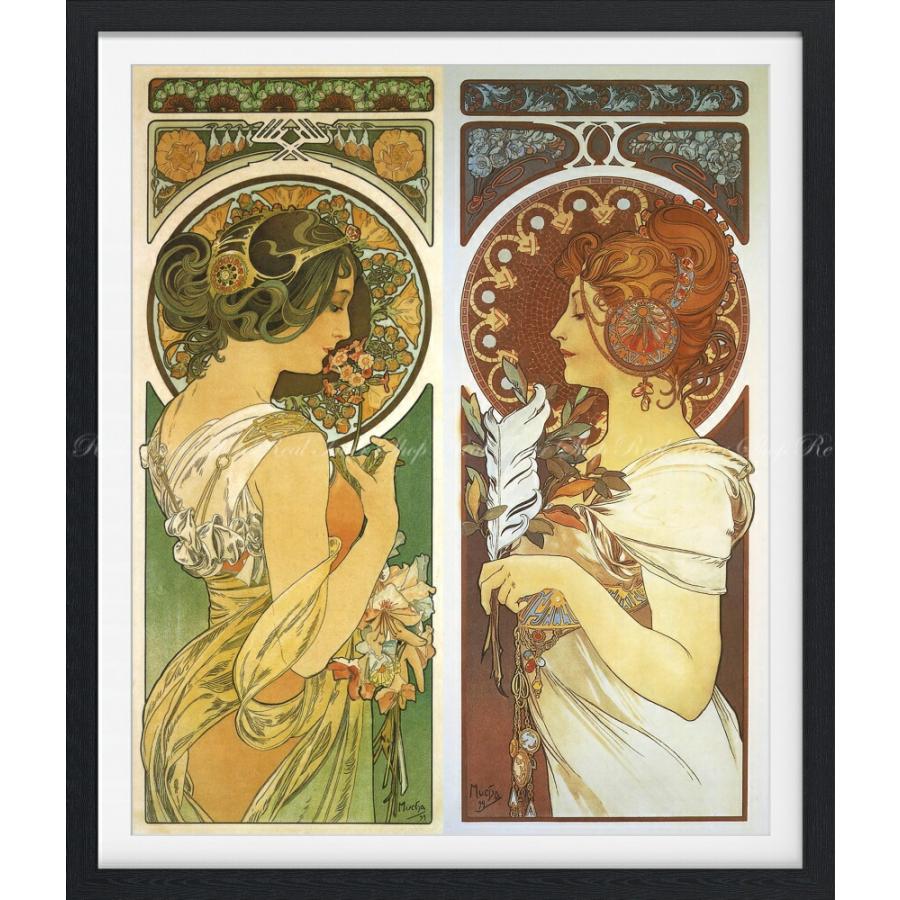 絵画風 壁紙ポスター 【コラージュ版】 アルフォンス・ミュシャ 桜草