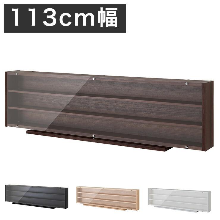 国産鉄道コレクション 1〜46巻+α+ディスプレイケース 国産鉄道