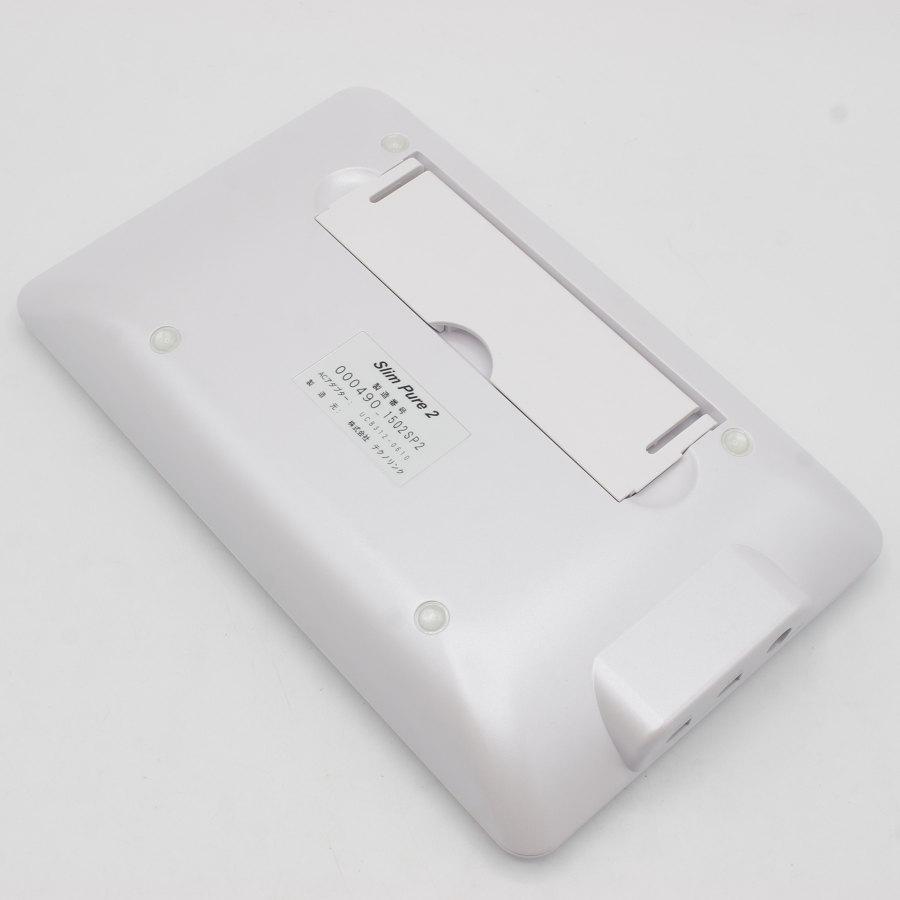 スリムピュア2 EMS